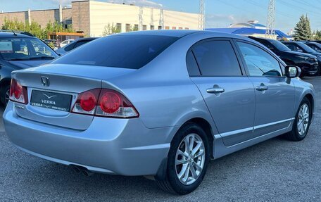 Honda Civic VIII, 2007 год, 690 000 рублей, 6 фотография