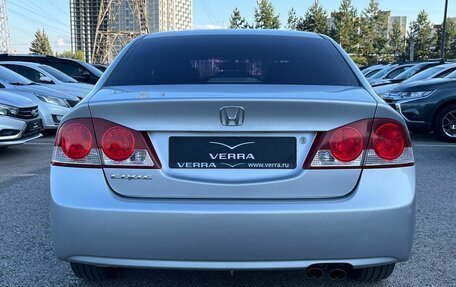 Honda Civic VIII, 2007 год, 690 000 рублей, 5 фотография