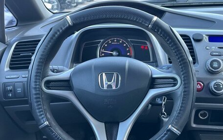 Honda Civic VIII, 2007 год, 690 000 рублей, 12 фотография