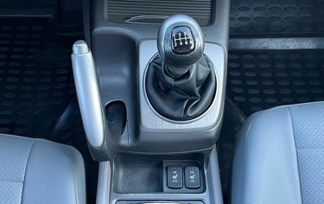Honda Civic VIII, 2007 год, 690 000 рублей, 16 фотография
