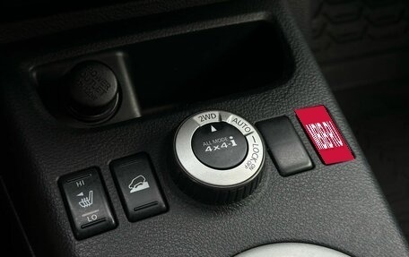 Nissan X-Trail, 2010 год, 1 279 000 рублей, 21 фотография