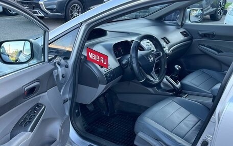 Honda Civic VIII, 2007 год, 690 000 рублей, 8 фотография