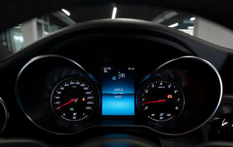 Mercedes-Benz C-Класс, 2019 год, 3 150 000 рублей, 11 фотография