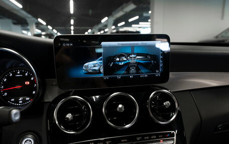 Mercedes-Benz C-Класс, 2019 год, 3 150 000 рублей, 14 фотография