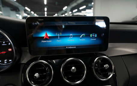 Mercedes-Benz C-Класс, 2019 год, 3 150 000 рублей, 16 фотография