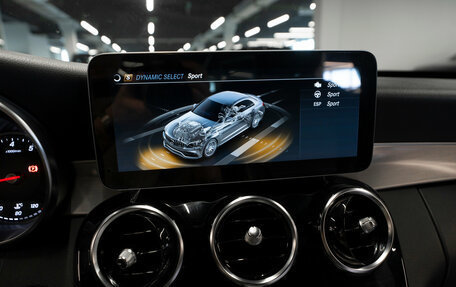 Mercedes-Benz C-Класс, 2019 год, 3 150 000 рублей, 15 фотография