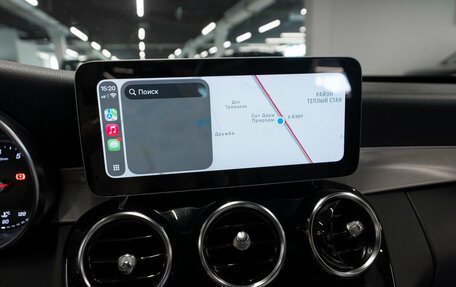 Mercedes-Benz C-Класс, 2019 год, 3 150 000 рублей, 19 фотография