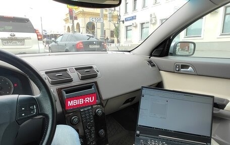 Volvo S40 II, 2005 год, 315 000 рублей, 6 фотография