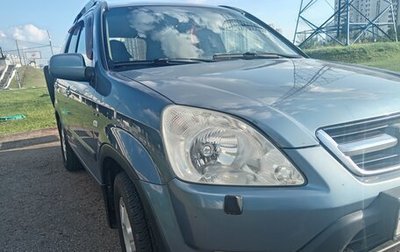 Honda CR-V II рестайлинг, 2004 год, 560 000 рублей, 1 фотография