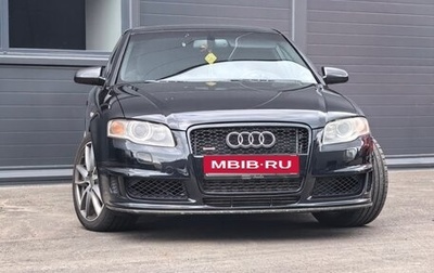 Audi A4, 2007 год, 1 900 000 рублей, 1 фотография