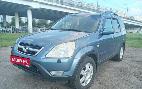 Honda CR-V II рестайлинг, 2004 год, 560 000 рублей, 4 фотография