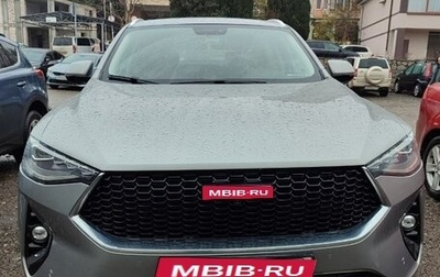 Haval F7x I, 2022 год, 1 840 000 рублей, 1 фотография