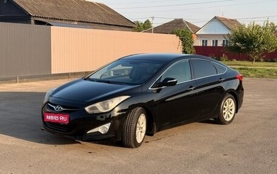 Hyundai i40 I рестайлинг, 2013 год, 995 000 рублей, 1 фотография