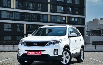 KIA Sorento II рестайлинг, 2013 год, 1 899 000 рублей, 1 фотография