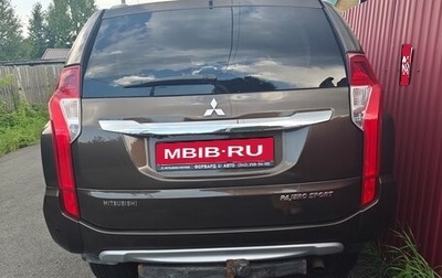 Mitsubishi Pajero Sport III рестайлинг, 2017 год, 2 600 000 рублей, 1 фотография