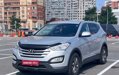 Hyundai Santa Fe III рестайлинг, 2015 год, 1 850 000 рублей, 1 фотография