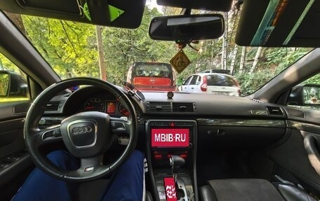 Audi A4, 2007 год, 1 900 000 рублей, 2 фотография