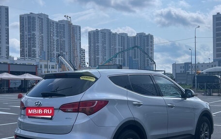 Hyundai Santa Fe III рестайлинг, 2015 год, 1 850 000 рублей, 6 фотография