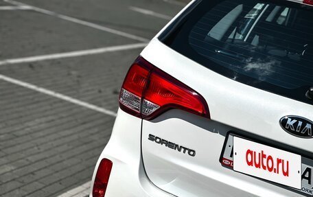 KIA Sorento II рестайлинг, 2013 год, 1 899 000 рублей, 10 фотография