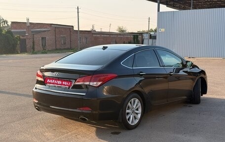 Hyundai i40 I рестайлинг, 2013 год, 995 000 рублей, 3 фотография