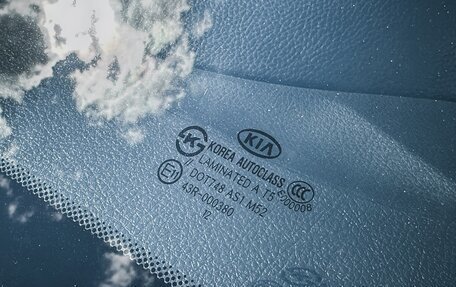 KIA Sorento II рестайлинг, 2013 год, 1 899 000 рублей, 17 фотография