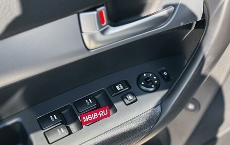 KIA Sorento II рестайлинг, 2013 год, 1 899 000 рублей, 24 фотография