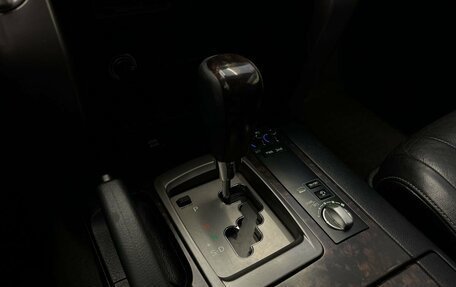 Toyota Land Cruiser 200, 2014 год, 3 900 000 рублей, 12 фотография