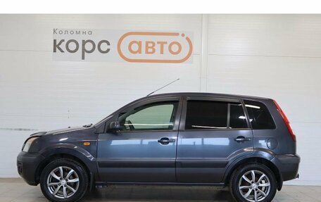 Ford Fusion I, 2007 год, 412 500 рублей, 2 фотография