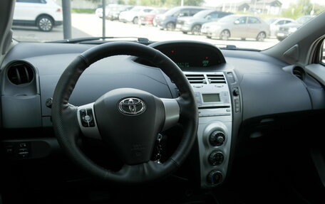 Toyota Yaris III рестайлинг, 2008 год, 470 000 рублей, 7 фотография