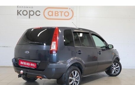 Ford Fusion I, 2007 год, 412 500 рублей, 3 фотография