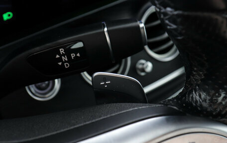 Mercedes-Benz E-Класс, 2020 год, 3 950 000 рублей, 15 фотография