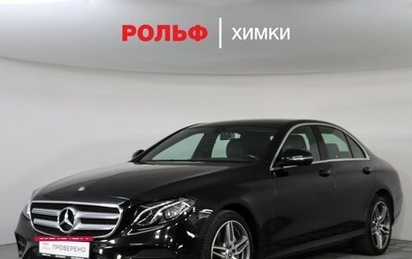 Mercedes-Benz E-Класс, 2020 год, 3 950 000 рублей, 2 фотография