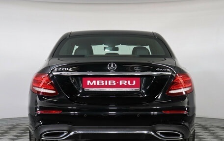 Mercedes-Benz E-Класс, 2020 год, 3 950 000 рублей, 7 фотография