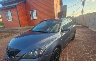 Mazda 3, 2007 год, 650 000 рублей, 1 фотография