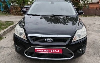 Ford Focus II рестайлинг, 2008 год, 650 000 рублей, 1 фотография