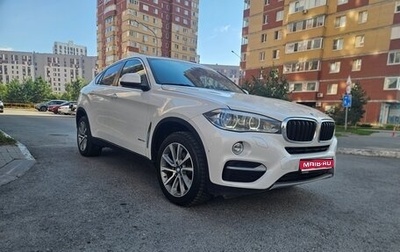 BMW X6, 2017 год, 2 999 999 рублей, 1 фотография