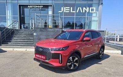 Chery Tiggo 4 I рестайлинг, 2025 год, 1 880 000 рублей, 1 фотография