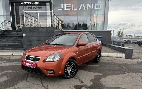 KIA Rio II, 2011 год, 490 000 рублей, 1 фотография