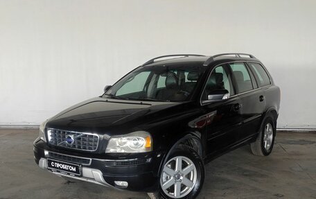 Volvo XC90 II рестайлинг, 2013 год, 2 020 000 рублей, 1 фотография