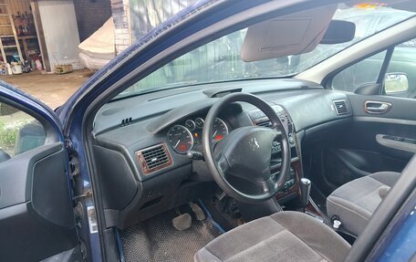 Peugeot 307 I, 2005 год, 150 000 рублей, 1 фотография