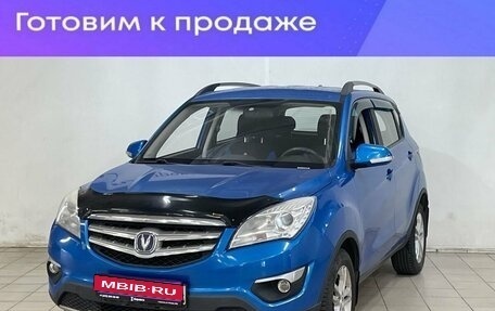 Changan CS35, 2015 год, 599 000 рублей, 1 фотография