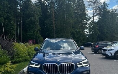 BMW X5, 2020 год, 5 550 000 рублей, 1 фотография