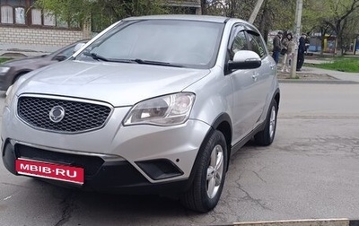 SsangYong Actyon II рестайлинг, 2011 год, 780 000 рублей, 1 фотография