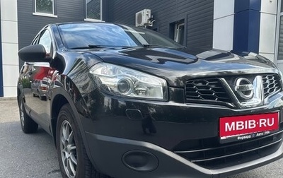 Nissan Qashqai, 2013 год, 1 147 000 рублей, 1 фотография