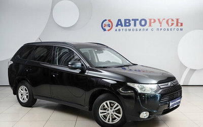 Mitsubishi Outlander III рестайлинг 3, 2013 год, 1 199 000 рублей, 1 фотография