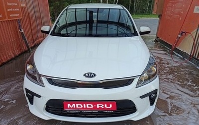 KIA Rio III рестайлинг, 2017 год, 1 150 000 рублей, 1 фотография