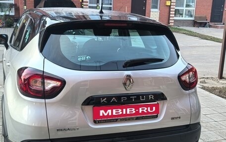 Renault Kaptur I рестайлинг, 2016 год, 1 599 000 рублей, 1 фотография