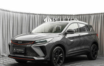 Geely Coolray I, 2024 год, 2 260 000 рублей, 1 фотография