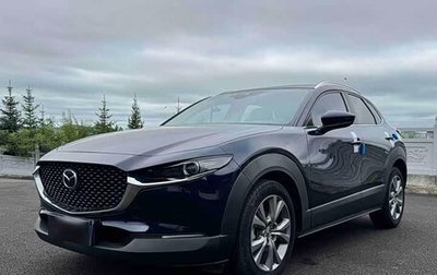 Mazda CX-30 I, 2022 год, 1 460 666 рублей, 1 фотография