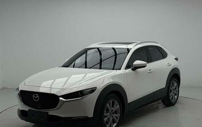 Mazda CX-30 I, 2022 год, 1 500 666 рублей, 1 фотография
